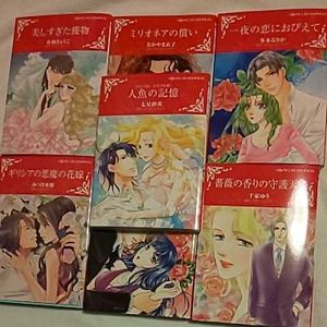 七星紗英の値段と価格推移は 33件の売買情報を集計した七星紗英の価格や価値の推移データを公開
