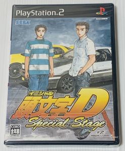 Ps2 頭文字dの値段と価格推移は 58件の売買情報を集計したps2 頭文字dの価格や価値の推移データを公開
