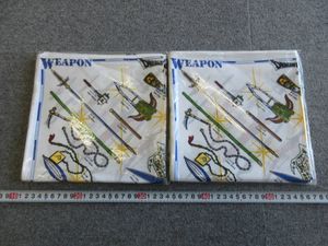 ドラクエ 武器の値段と価格推移は 86件の売買情報を集計したドラクエ 武器の価格や価値の推移データを公開