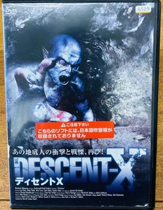 レンタル ディセントの値段と価格推移は 22件の売買情報を集計したレンタル ディセントの価格や価値の推移データを公開