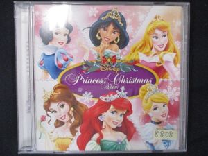 ディズニープリンセス Cdの値段と価格推移は 87件の売買情報を集計したディズニープリンセス Cdの価格や価値の推移データを公開