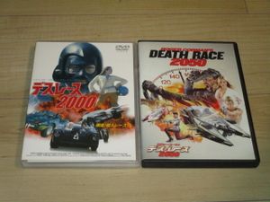 デスレース２０００の値段と価格推移は 44件の売買情報を集計したデスレース２０００の価格や価値の推移データを公開