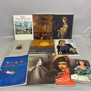 ピカソ 犬の値段と価格推移は 件の売買情報を集計したピカソ 犬の価格や価値の推移データを公開