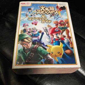 Wii 大乱闘スマッシュブラザーズｘ 攻略本の値段と価格推移は 5件の売買情報を集計したwii 大乱闘スマッシュブラザーズｘ 攻略本の価格や価値の推移データを公開