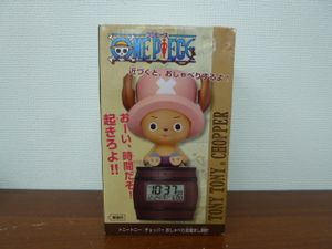 チョッパー 目覚まし時計の値段と価格推移は 件の売買情報を集計したチョッパー 目覚まし時計の価格や価値の推移データを公開