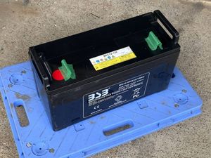 Bpc12 120の値段と価格推移は 10件の売買情報を集計したbpc12 120の価格や価値の推移データを公開