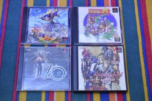 Ps 伝説獣の穴の値段と価格推移は 7件の売買情報を集計したps 伝説獣の穴の価格や価値の推移データを公開