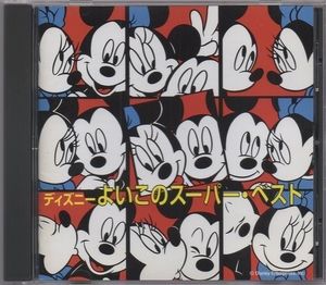 リトル マーメイド 日本語の値段と価格推移は 36件の売買情報を集計したリトル マーメイド 日本語の価格や価値の推移データを公開