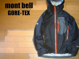 モンベル Gore Texの値段と価格推移は 619件の売買情報を集計したモンベル Gore Texの価格や価値の推移データを公開