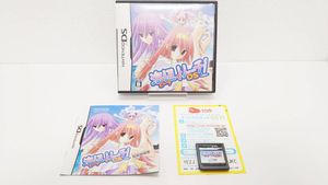 海辺 でリーチ Dsの値段と価格推移は 6件の売買情報を集計した海辺 でリーチ Dsの価格や価値の推移データを公開