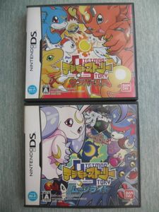 デジモンストーリーサンバーストの値段と価格推移は 9件の売買情報を集計したデジモンストーリーサンバーストの価格や価値の推移データを公開