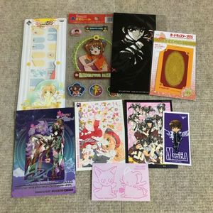 Clamp作品の値段と価格推移は 40件の売買情報を集計したclamp作品の価格や価値の推移データを公開