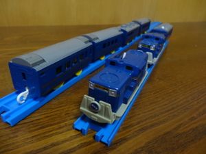 プラレール 北斗星セット等8両セット Tei Atai Dai E Atai 鉄道模型 Watanegypt Tv