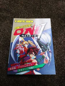 隠忍を継ぐ者 Gbの値段と価格推移は 17件の売買情報を集計した隠忍を継ぐ者 Gbの価格や価値の推移データを公開