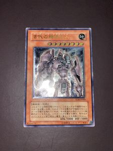 アンティークギアゴーレムの値段と価格推移は 46件の売買情報を集計したアンティークギアゴーレムの価格や価値の推移データを公開