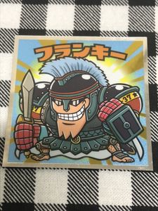 ワンピースマンチョコ2の値段と価格推移は 25件の売買情報を集計したワンピースマンチョコ2の価格や価値の推移データを公開