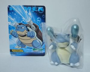 ポケモン わざの値段と価格推移は 336件の売買情報を集計したポケモン わざの価格や価値の推移データを公開