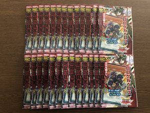 週刊少年ジャンプ36号の値段と価格推移は 81件の売買情報を集計した週刊少年ジャンプ36号の価格や価値の推移データを公開