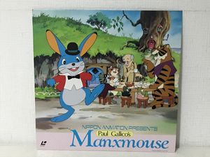 トンデモの値段と価格推移は 419件の売買情報を集計したトンデモの価格や価値の推移データを公開