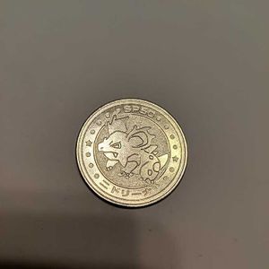 ポケモン メダル ジュースの値段と価格推移は 48件の売買情報を集計したポケモン メダル ジュースの価格や価値の推移データを公開