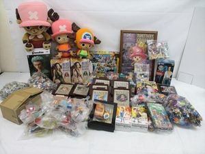 チョッパー ぬいぐるみ 大の値段と価格推移は 8件の売買情報を集計したチョッパー ぬいぐるみ 大の価格や価値の推移データを公開