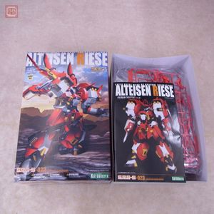 アルトアイゼン リーゼの値段と価格推移は 21件の売買情報を集計したアルトアイゼン リーゼの価格や価値の推移データを公開