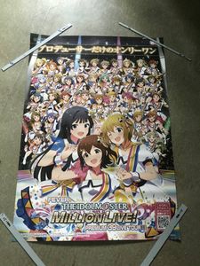 パチンコ ポスター B1の値段と価格推移は 1件の売買情報を集計したパチンコ ポスター B1の価格や価値の推移データを公開