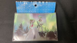 デッキ サ ナイトの値段と価格推移は 19件の売買情報を集計したデッキ サ ナイトの価格や価値の推移データを公開