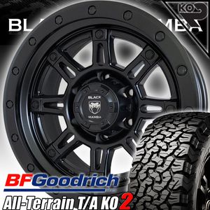 16インチタイヤホイールセットの値段と価格推移は 70 744件の売買情報を集計した16インチタイヤホイールセットの価格や価値の推移データを公開