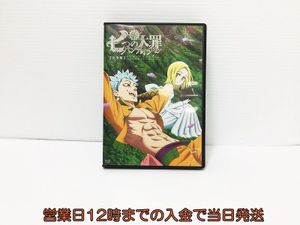 七つの大罪 バンの値段と価格推移は 165件の売買情報を集計した七つの大罪 バンの価格や価値の推移データを公開