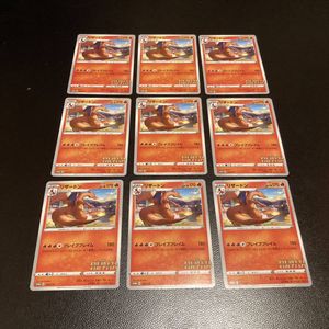 イラストグランプリの値段と価格推移は 98件の売買情報を集計したイラストグランプリの価格や価値の推移データを公開