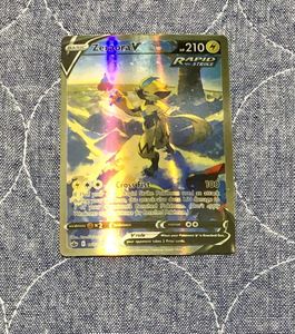 ゼラオラ ポケモンカードの値段と価格推移は 298件の売買情報を集計したゼラオラ ポケモンカードの価格や価値の推移データを公開
