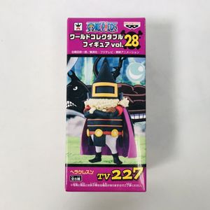 ヘラクレスンの値段と価格推移は 8件の売買情報を集計したヘラクレスンの価格や価値の推移データを公開