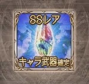 グランブルーファンタジー Graphic Archive Iv Extra Worksの値段と価格推移は 11件の売買情報を集計したグランブルーファンタジー Graphic Archive Iv Extra Worksの価格や価値の推移データを公開