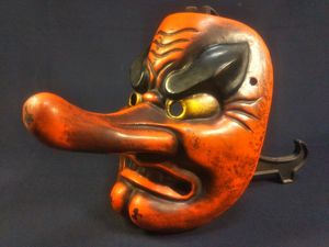 お面 天狗の値段と価格推移は 191件の売買情報を集計したお面 天狗の価格や価値の推移データを公開