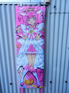 スマイルプリキュア プリンセスハッピーの値段と価格推移は 46件の売買情報を集計したスマイルプリキュア プリンセスハッピー の価格や価値の推移データを公開