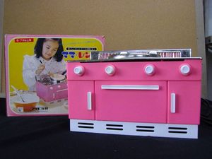 昭和レトロ おもちゃ 女の子の値段と価格推移は 167件の売買情報を集計した昭和レトロ おもちゃ 女の子の価格や価値の推移データを公開