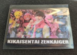 プリマハム スペシャルカードの値段と価格推移は 5件の売買情報を集計したプリマハム スペシャルカードの価格や価値の推移データを公開