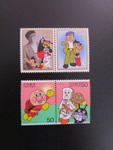 アンパンマン キャラクターの値段と価格推移は 7 442件の売買情報を集計したアンパンマン キャラクターの価格や価値の推移データを公開