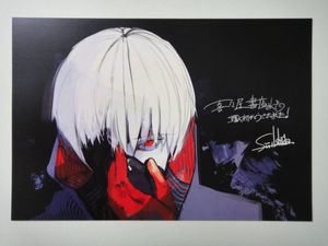 東京喰種 Re9巻の値段と価格推移は 6件の売買情報を集計した東京喰種 Re9巻の価格や価値の推移データを公開