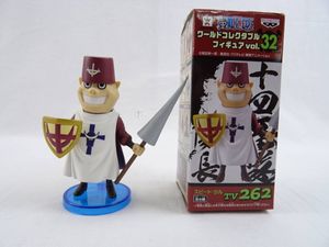 スピード ジルの値段と価格推移は 5件の売買情報を集計したスピード ジルの価格や価値の推移データを公開