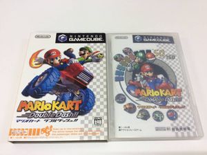 マリオカートダブルダッシュの値段と価格推移は 95件の売買情報を集計したマリオカートダブルダッシュの価格や価値の推移データを公開