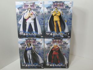 海軍 大将 フィギュアの値段と価格推移は 114件の売買情報を集計した海軍 大将 フィギュアの価格や価値の推移データを公開