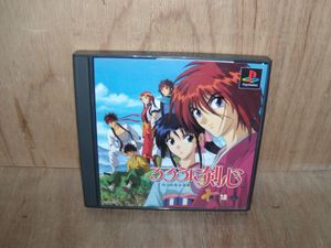 るろうに剣心 十勇士陰謀編の値段と価格推移は 30件の売買情報を集計したるろうに剣心 十勇士陰謀編の価格や価値の推移データを公開