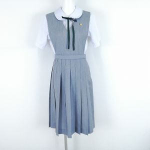 商業 制服の値段と価格推移は 119件の売買情報を集計した商業 制服の価格や価値の推移データを公開