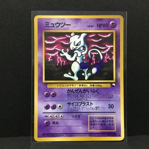 コロコロコミックイラストコンテスト入賞カードの値段と価格推移は 1件の売買情報を集計したコロコロコミックイラストコンテスト 入賞カードの価格や価値の推移データを公開