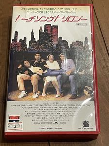 トーチ ソングの値段と価格推移は 54件の売買情報を集計したトーチ ソングの価格や価値の推移データを公開