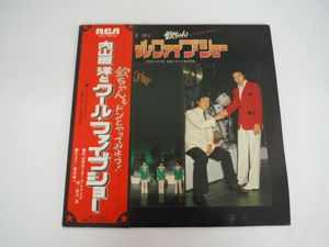 やってみようの値段と価格推移は 269件の売買情報を集計したやってみようの価格や価値の推移データを公開