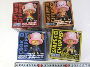 チョッパー 目指せ海賊 フィギュアの値段と価格推移は 39件の売買情報を集計したチョッパー 目指せ海賊 フィギュアの価格や価値の推移データを公開