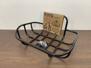 アサヒサイクルの値段と価格推移は？｜386件の売買情報を集計した 